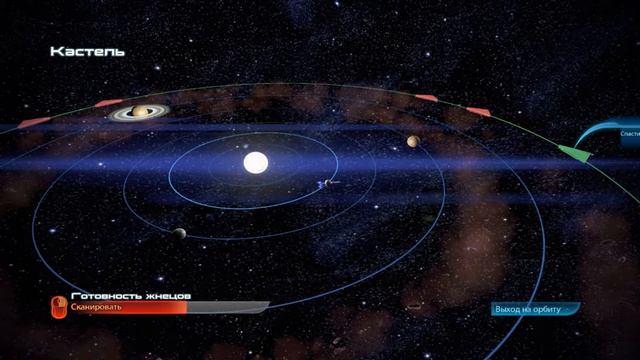 Прохождение Mass Effect 3 [#4] (Апийский крест - Ресурсы) смотреть онлайн