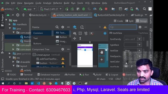ANDROID TUTORIALS IN TELUGU - BUTTON EDIT TEXT смотреть онлайн