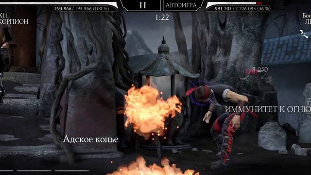 Прошел Я этих Слабаков,200 Бой Башня Белого Лотоса Без Снаряги Башни смотреть онлайн