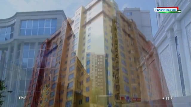 Барномаи КРИМИНАЛИИ ПРОКУРАТУРА (03.07.2018) | Prokuratura смотреть онлайн