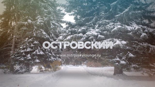 Ресторан в Казани смотреть онлайн