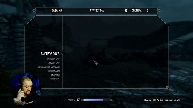 The Elder Scrolls V: Skyrim #6 Звезда Меридии смотреть онлайн