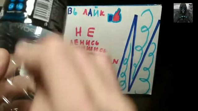 Дом и Технологии для Дома