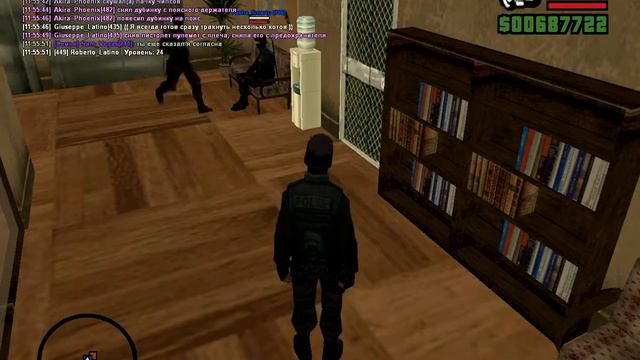 gta sa 2019 02 05 11 55 29 22 смотреть онлайн