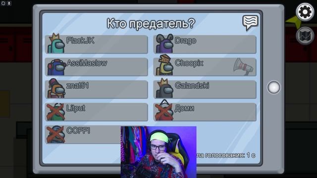 НОВАЯ КАРТА *ШКОЛА* В АМОНГ АС! ШКОЛЬНИКИ АТАКУЮТ УЧИТЕЛЯ В АМОНГ АС! смотреть онлайн
