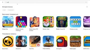 КАК ВКЛЮЧИТЬ РЕЖИМ РАЗРАБОТЧИКА OCULUS QUEST 2 В 2023