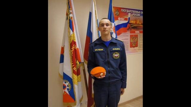 Торжественная клятва в кадетском корпусе академии гражданской защиты МЧС смотреть онлайн