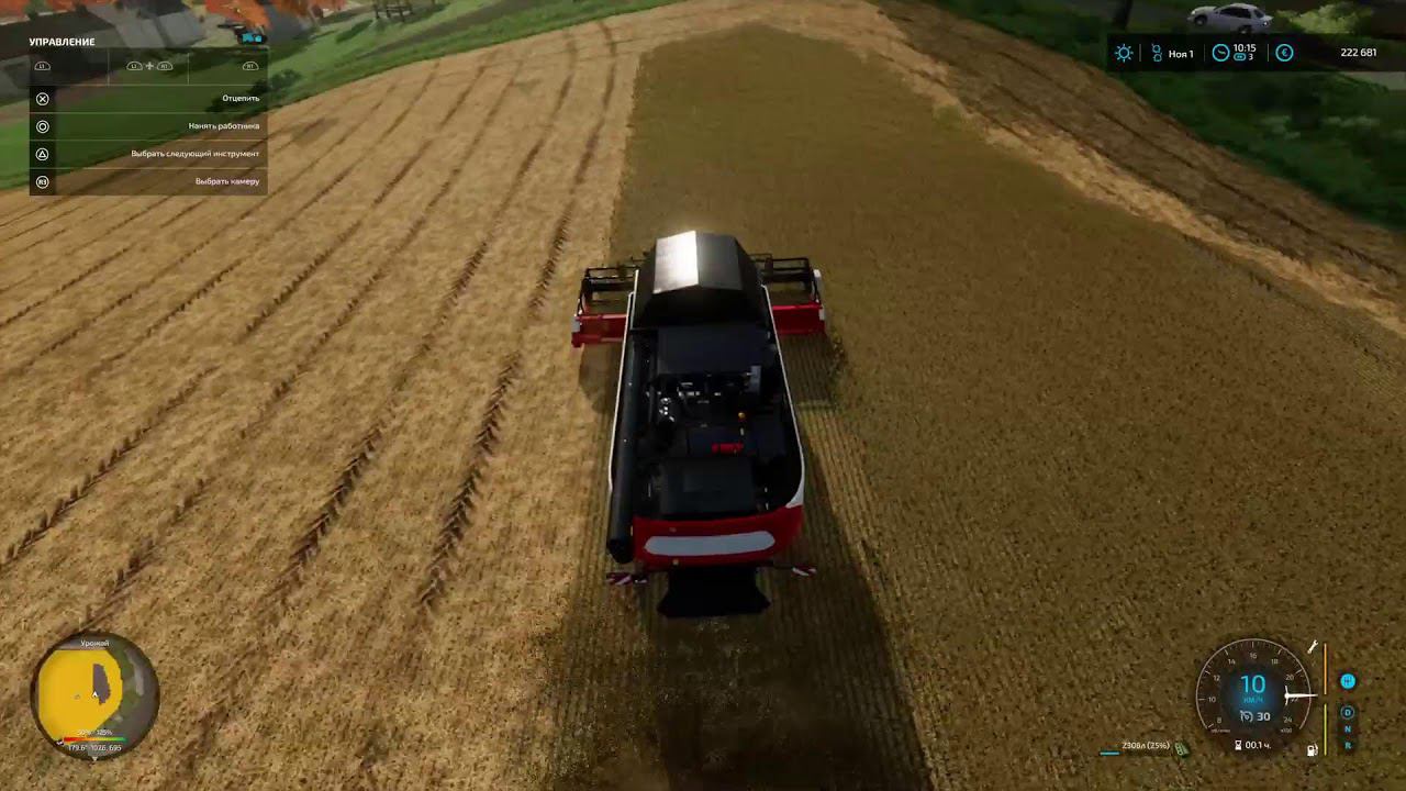 (PS4 Pro) FS22 The Old Stream Farm #04 смотреть онлайн