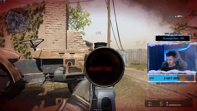 СТРИМ ВАРФЕЙС | WARFACE СТРИМ | СЕРВЕР ЧАРЛИ #warface #стримварфей #варфейс смотреть онлайн