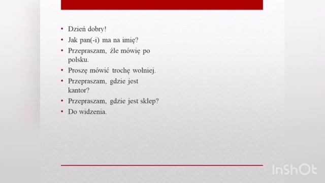Выражения на польском, Польский язык для начинающих, слова на польском, полезные выражения польский смотреть онлайн
