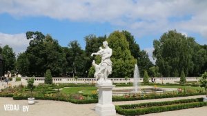 Белосток (Польша) - Дворец и исторический центр города