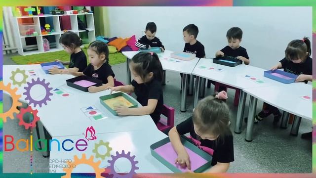 Всестороннее развитие от 3,5 до 4,8 лет смотреть онлайн