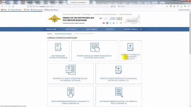 Учебник по Рукоделию