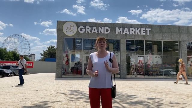 ЛУЧШИЙ ВАРИАНТ для отдыха в Анапе- Апартаменты отеля GRAND SAPPHIRE.Недвижимость для ВЫГОДНОЙ СДАЧИ смотреть онлайн