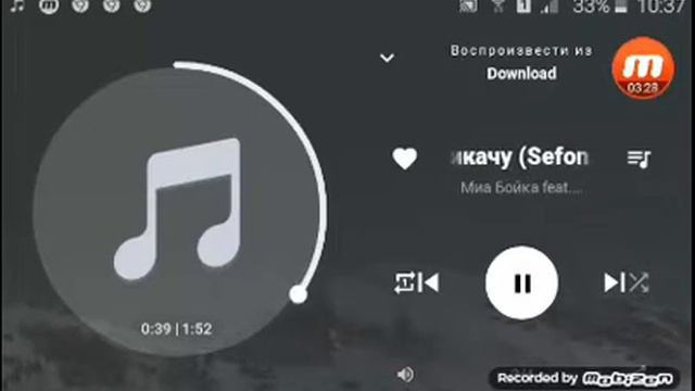 Кавер на все мои песни!♡ смотреть онлайн