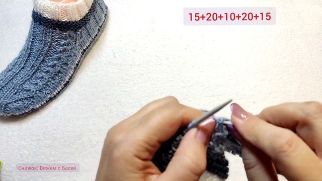 ? Бесшовные следки для всех!➡️ МК ? На двух спицах ? смотреть онлайн