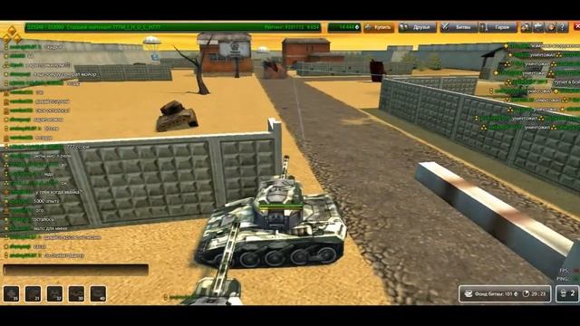 танки онлайн летс плей №6+тест рели м2 смотреть онлайн