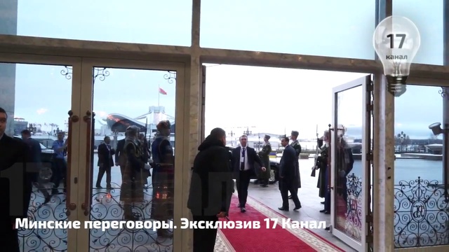 На Минских переговорах российской журналистке заткнули рот. Новости Жирновска - форум ЖИРАФ смотреть онлайн