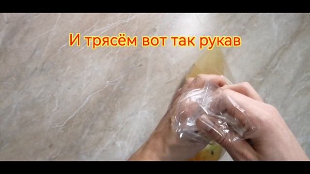 Приключения на Природе