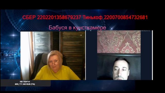 Волынские волания смотреть онлайн