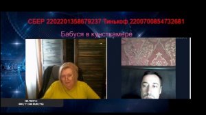 Волынские волания