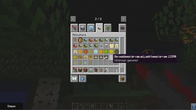 обзор моей сборки 1.5.2 смотреть онлайн