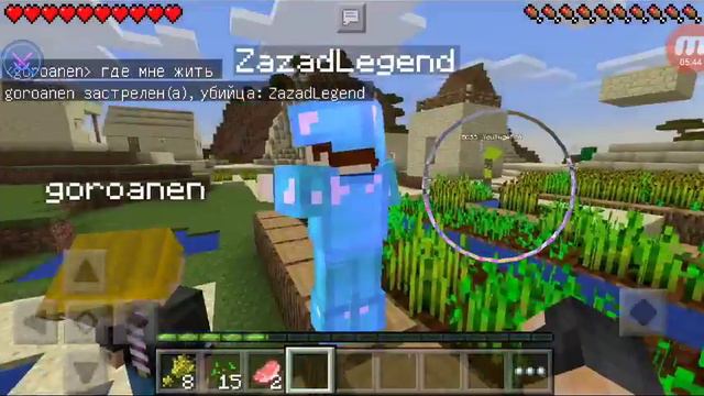 Длинное видео + голодные игры смотреть онлайн