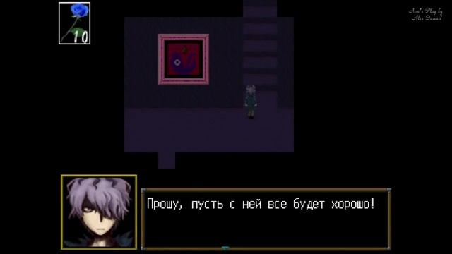 Ib - Серия 5: Нарисованный мир смотреть онлайн