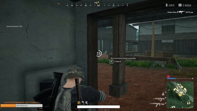 СТРИМ - PUBG LITE смотреть онлайн