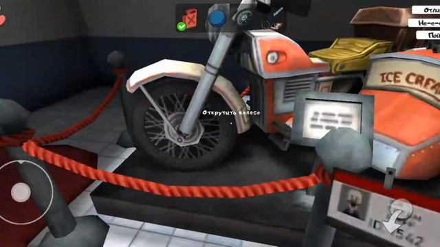 Вышел ICE SCREAM UNITED // МОРОЖЕНЩИК МУЛЬТИПЛЕЕР // Изучение игры #icescream #keplerians #gaming