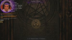 Прохождение Resident Evil 8 Village #12 ? Как пройти дом Беневенто? EZ!