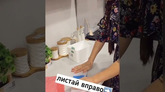 Как сложить пакеты? Организация пространства на кухне смотреть онлайн