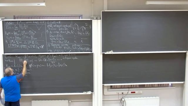 2 курс матан 3 декабря - ускоренное смотреть онлайн