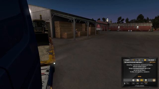 Euro Truck Simulator 2.Парковка 5.Карта России. смотреть онлайн