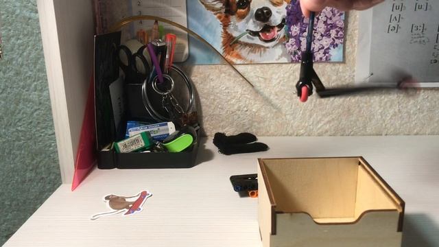 Мой фингер скут) смотреть онлайн