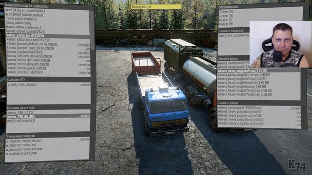 ?Snowrunner ► МОД [ Kamaz 4310 4350 ] ЗАЧЁТ? смотреть онлайн