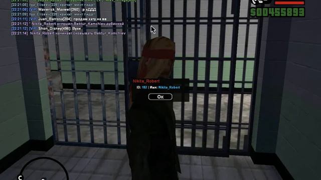 gta sa 2016 07 31 22 20 56 982 смотреть онлайн