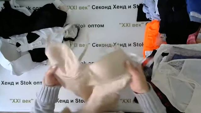 #3719 Нижнее белье C&A м/ж сток цена 1850 руб за 1 кг. вес 7.9 кг./141 шт/14610 руб/103 руб. смотреть онлайн