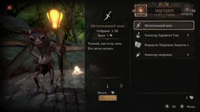 ТОП 5 НОВЫХ И КРУТЫХ ИГР НА NINTENDO SWITCH смотреть онлайн