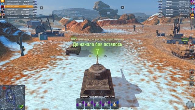 КАК ЛУЧШЕ ФАРМИТЬ: С АМУНИЦИЕЙ ИЛИ БЕЗ НЕЕ? Wot Blitz 2020 смотреть онлайн