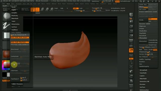 Zbrush 4R7 проблемы по лепке Extract смотреть онлайн