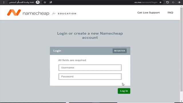 الطريقة الصحيحة للحصول على نطاق من namecheap عن طريق github education ( الدرس الرابع من دورة بلوجر смотреть онлайн