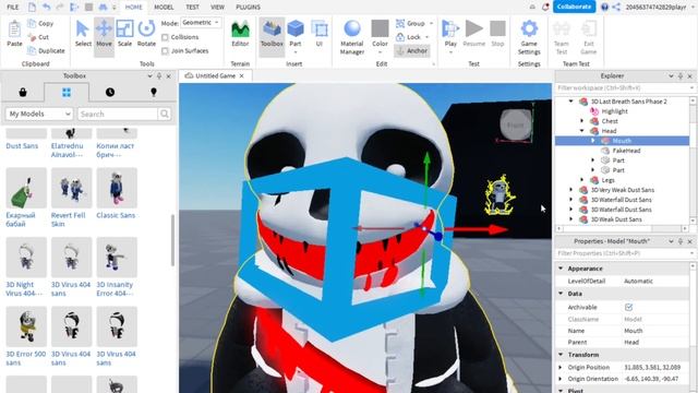 3D Ainavol Sans | Undertale Roblox Modelling (Андертейл Роблокс Моделирование) смотреть онлайн