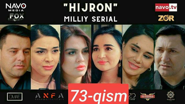 ҳижрон 73 қисм | Hijron 73 Qism,