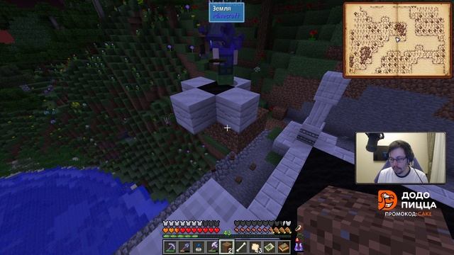 c_a_k_e-29-11-2020 | Minecraft смотреть онлайн