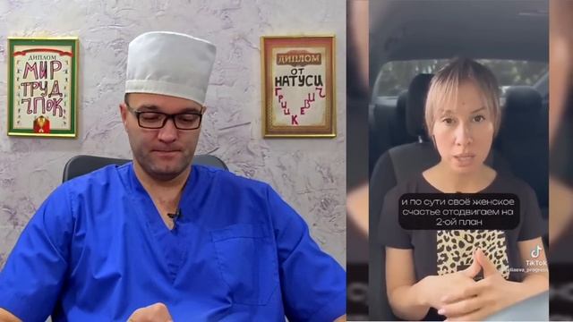ДEЛAЮ ПИCEЙ ЖИM ЖИM! смотреть онлайн