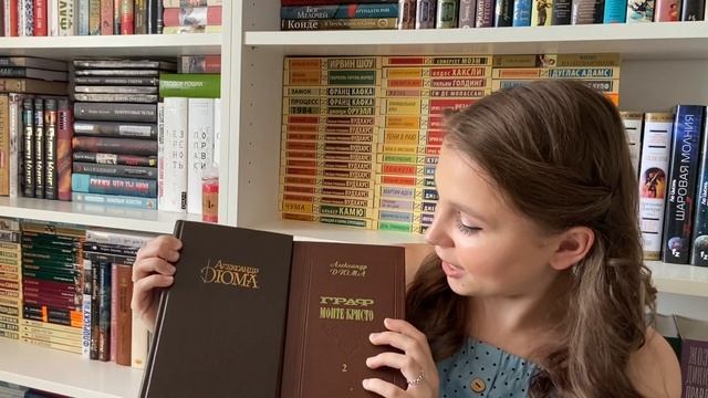 МОИ ЛЮБИМЫЕ КНИГИ смотреть онлайн