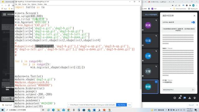 科丁小羊-從scratch到python 7-2 - 3/8/2022, 7:39:25 PM смотреть онлайн