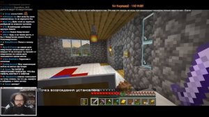 Бэбэй покинул родную деревню в Minecraft