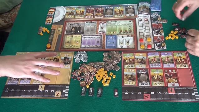 033 Проект Манхэттен - играем в настольную игру, board game The Manhattan Project смотреть онлайн